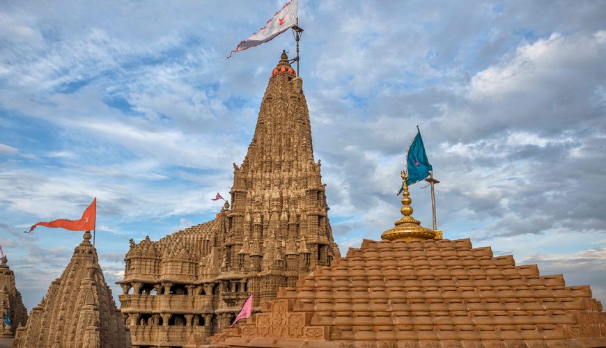 Dwarkadhish