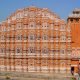 Rajasthan